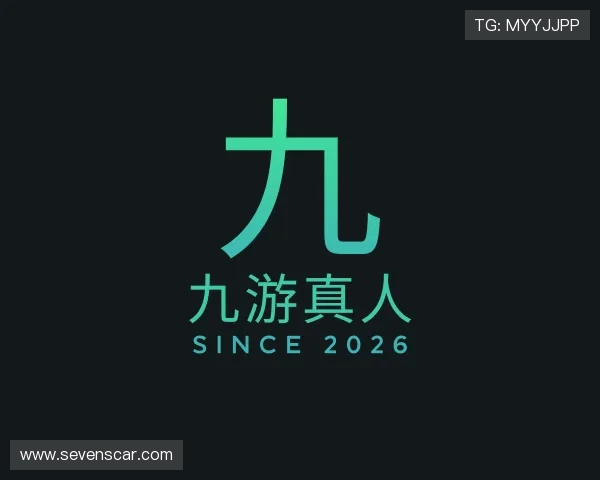 发现九游真人